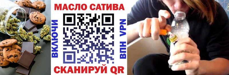Canna-Cookies марихуана  Купить закладки  Сертолово 