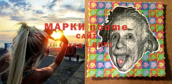 mdma Верхнеуральск