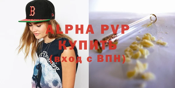 mdma Верхнеуральск