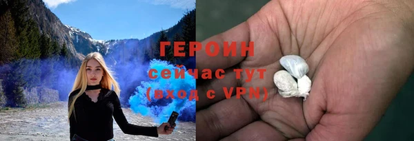 MDMA Premium VHQ Бугульма