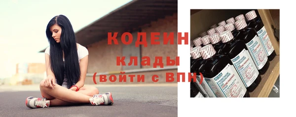 кокс Волоколамск
