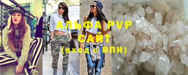 spice Балабаново