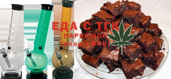 mdma Верхнеуральск