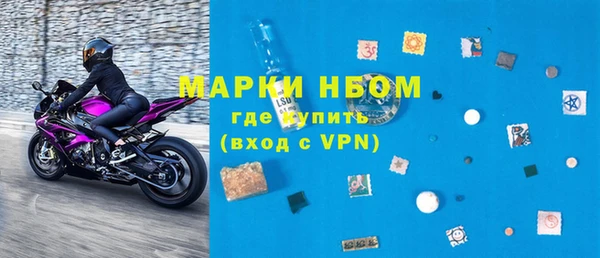mdma Верхнеуральск