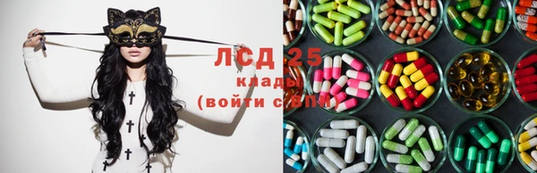 mdma Верхнеуральск