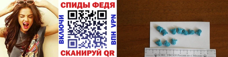 Метамфетамин мет  Купить  Сертолово 