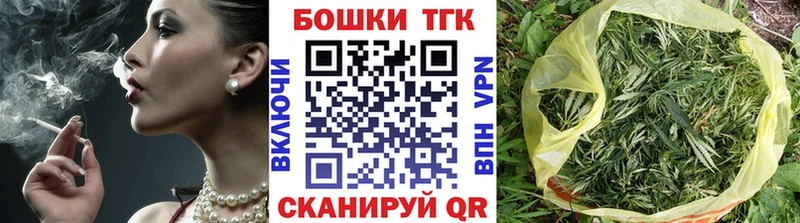 МАРИХУАНА AK-47  Купить  Сертолово 